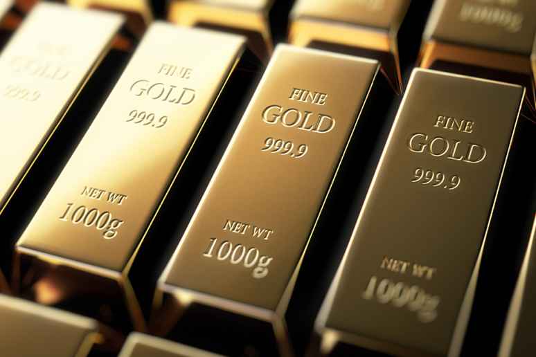 Foto: Goldbarren